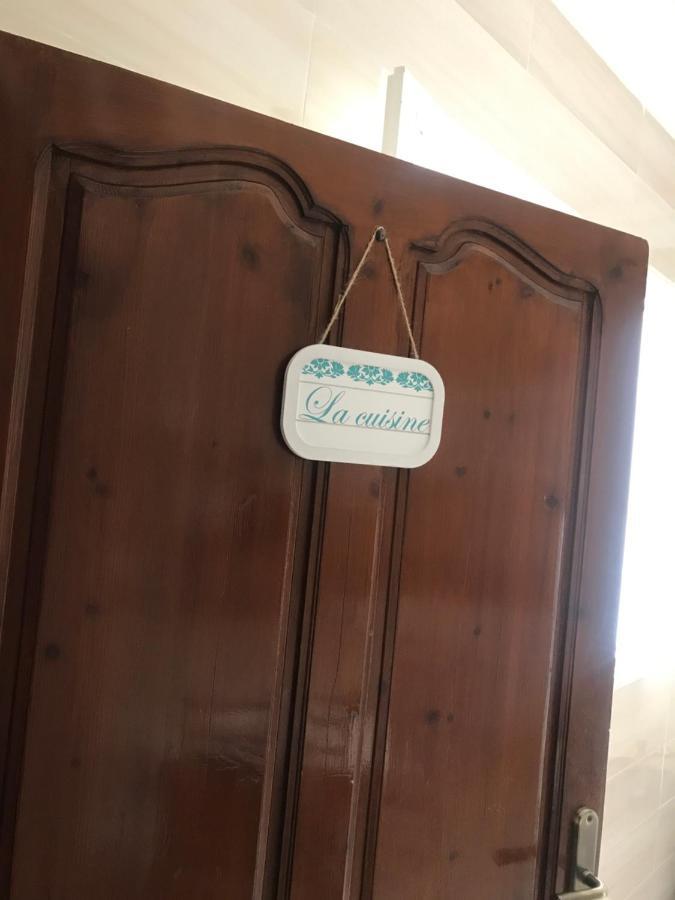 Chez Ali Apartments Essaouira Eksteriør bilde